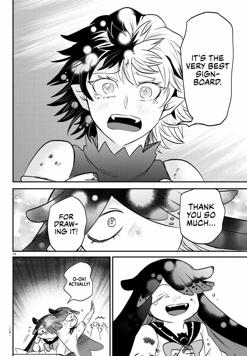 Mairimashita! Iruma-Kun Chapter 344 page 11