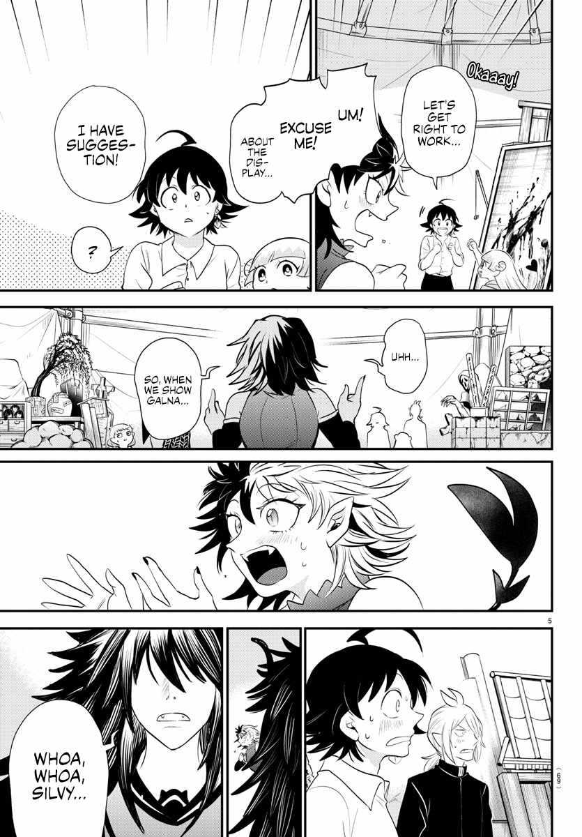 Mairimashita! Iruma-Kun Chapter 344 page 5