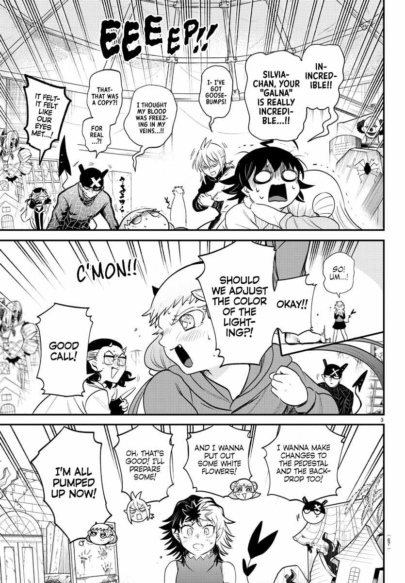 Mairimashita! Iruma-Kun Chapter 344 page 3