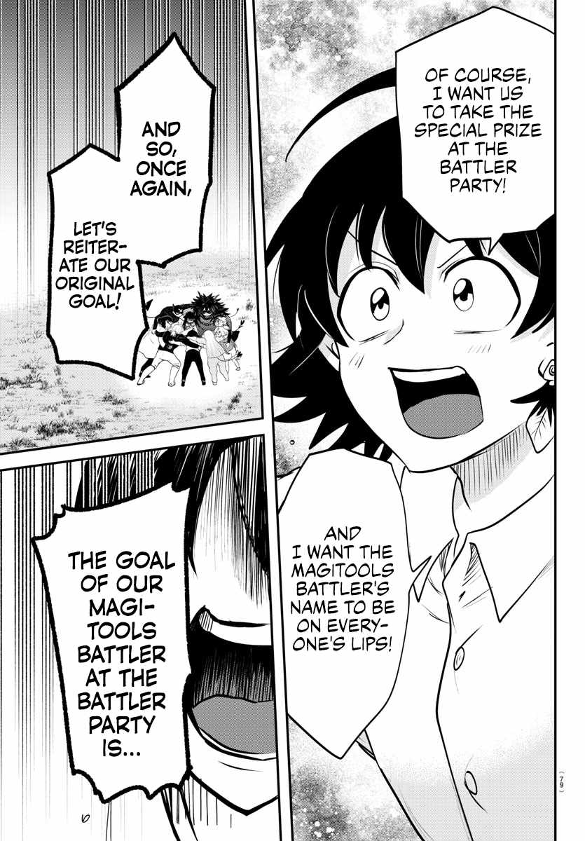 Mairimashita! Iruma-Kun Chapter 344 page 14