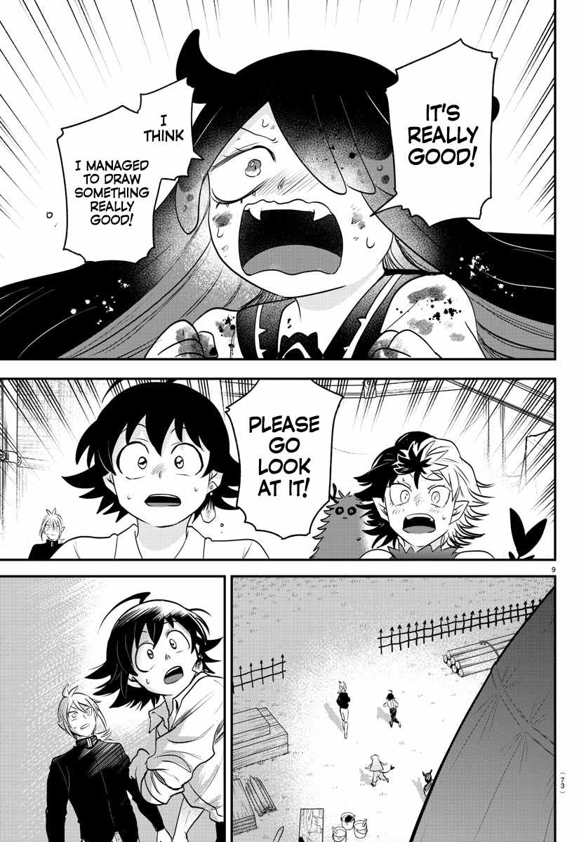 Mairimashita! Iruma-Kun Chapter 344 page 9