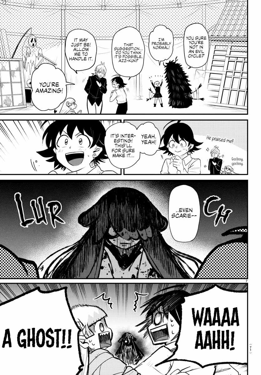 Mairimashita! Iruma-Kun Chapter 344 page 7