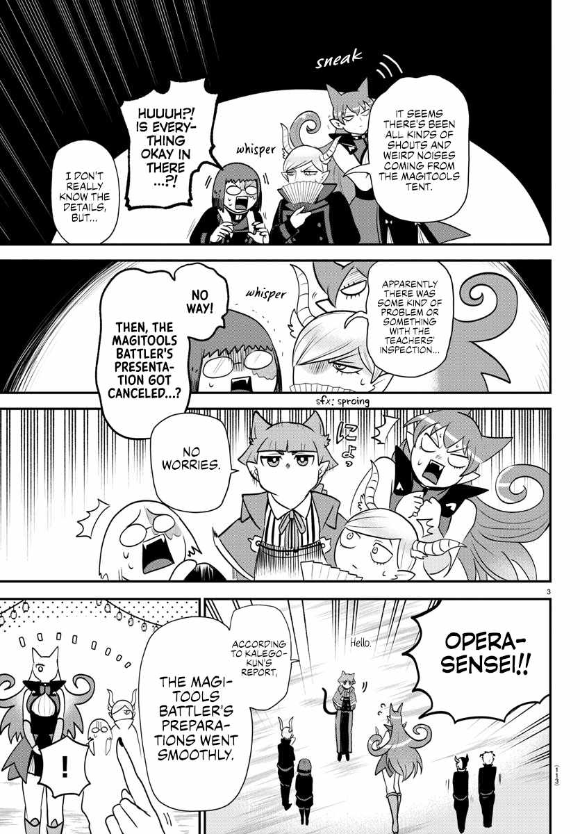 Mairimashita! Iruma-Kun Chapter 345 page 3