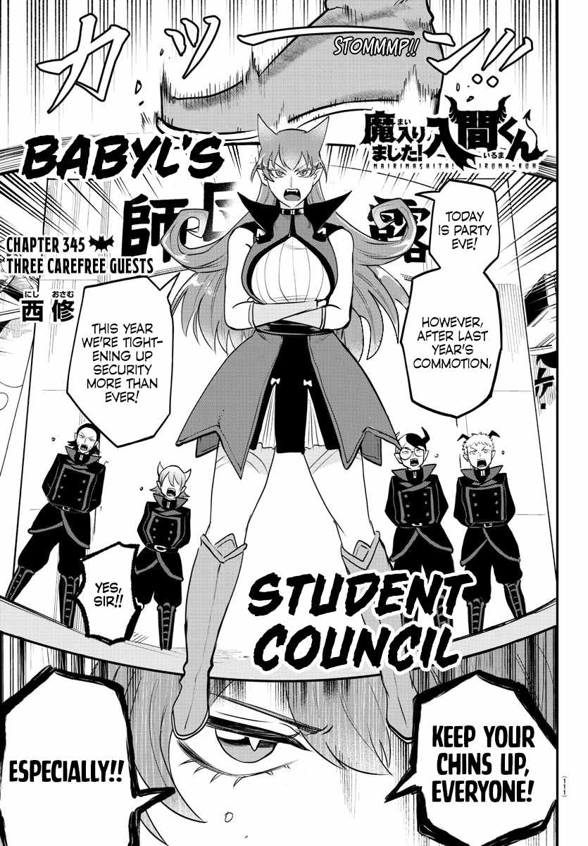 Mairimashita! Iruma-Kun Chapter 345 page 1