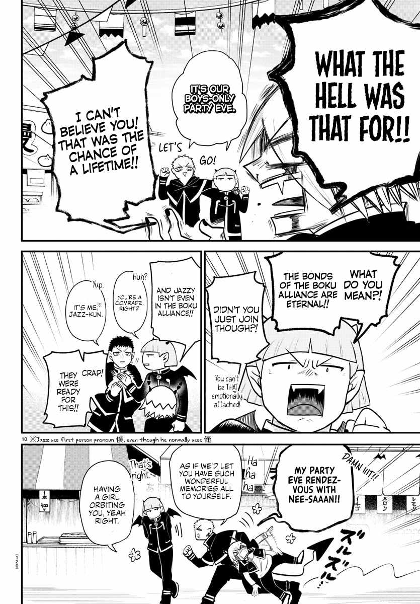 Mairimashita! Iruma-Kun Chapter 345 page 10