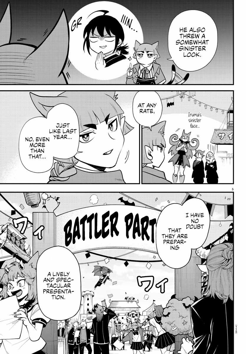 Mairimashita! Iruma-Kun Chapter 345 page 5