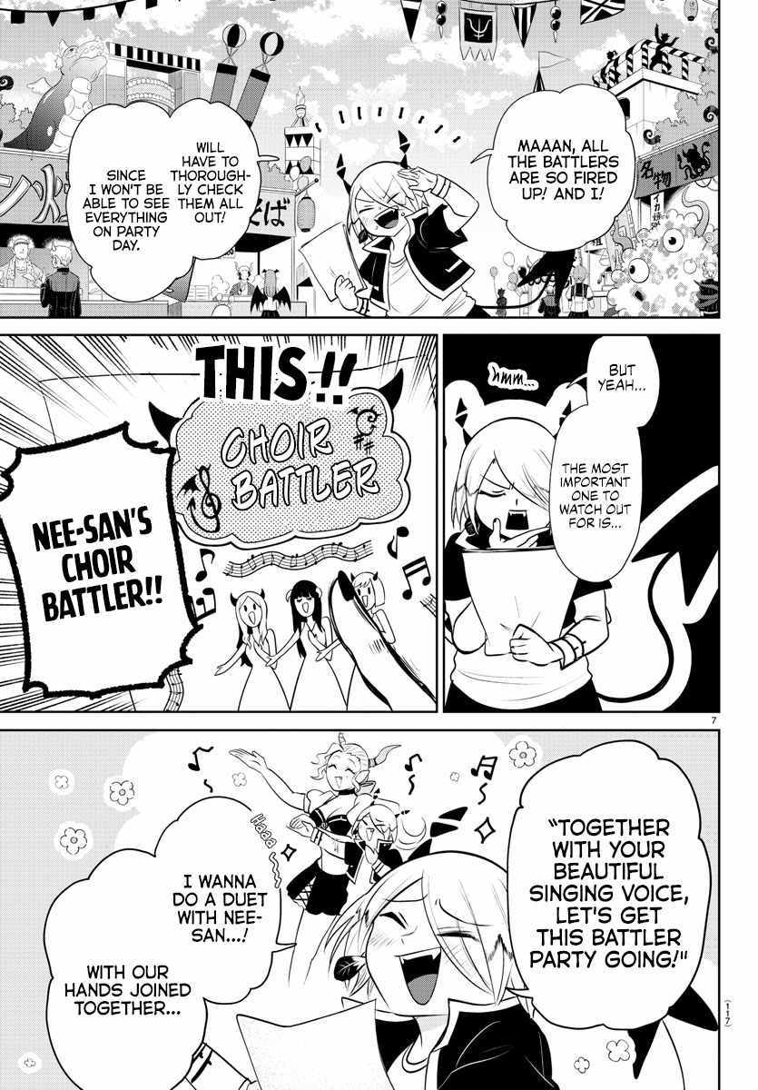 Mairimashita! Iruma-Kun Chapter 345 page 7