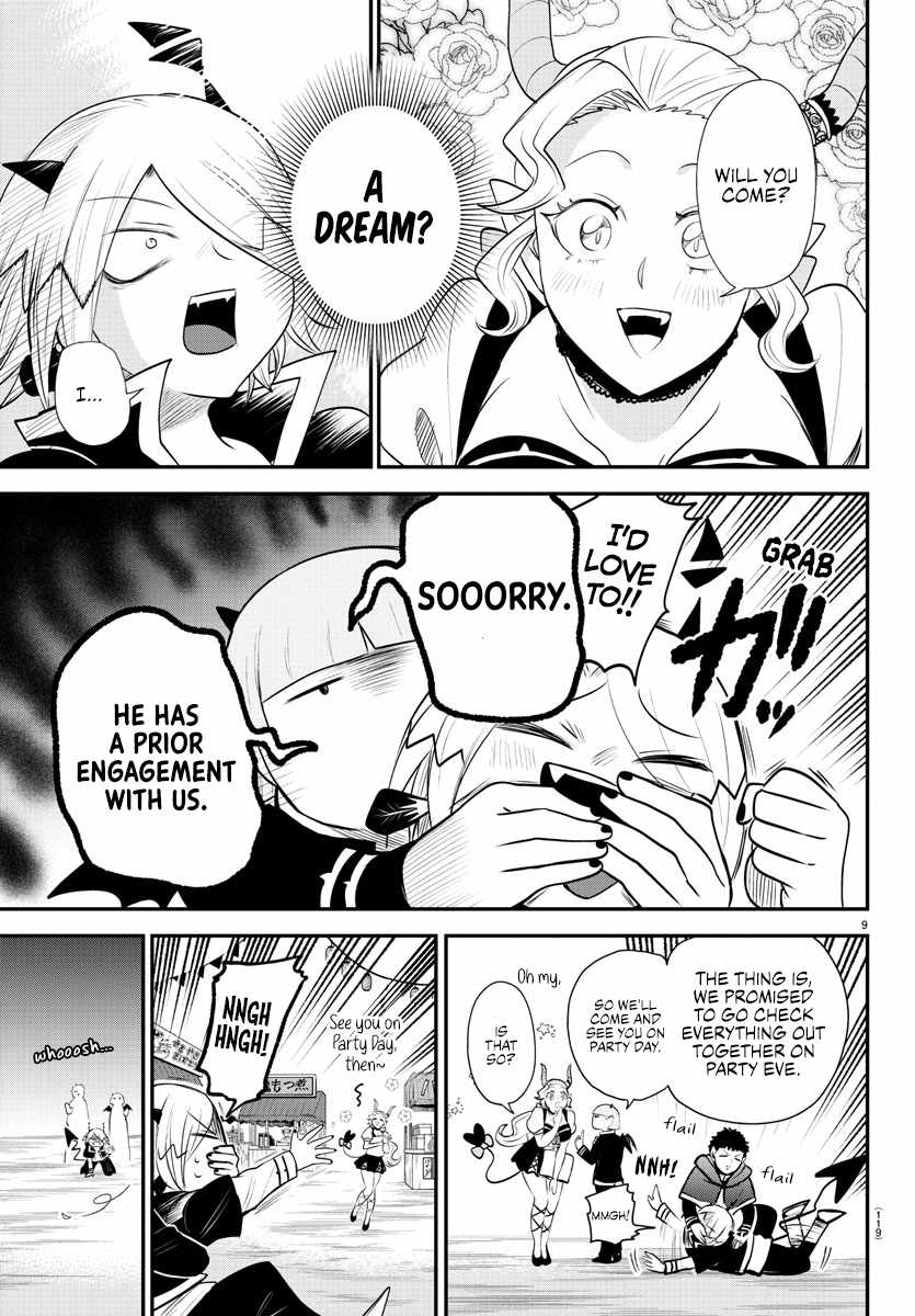 Mairimashita! Iruma-Kun Chapter 345 page 9
