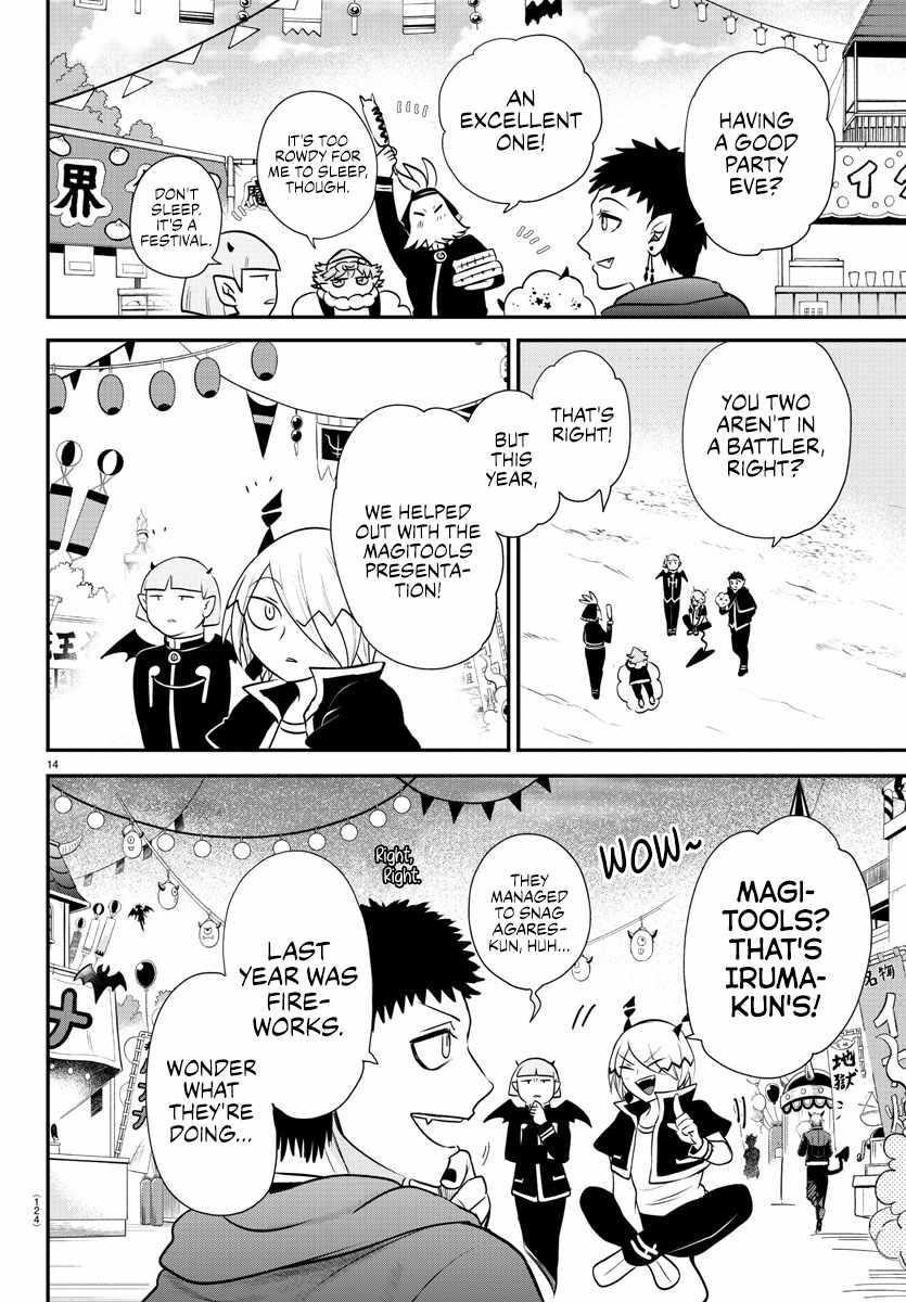 Mairimashita! Iruma-Kun Chapter 345 page 14