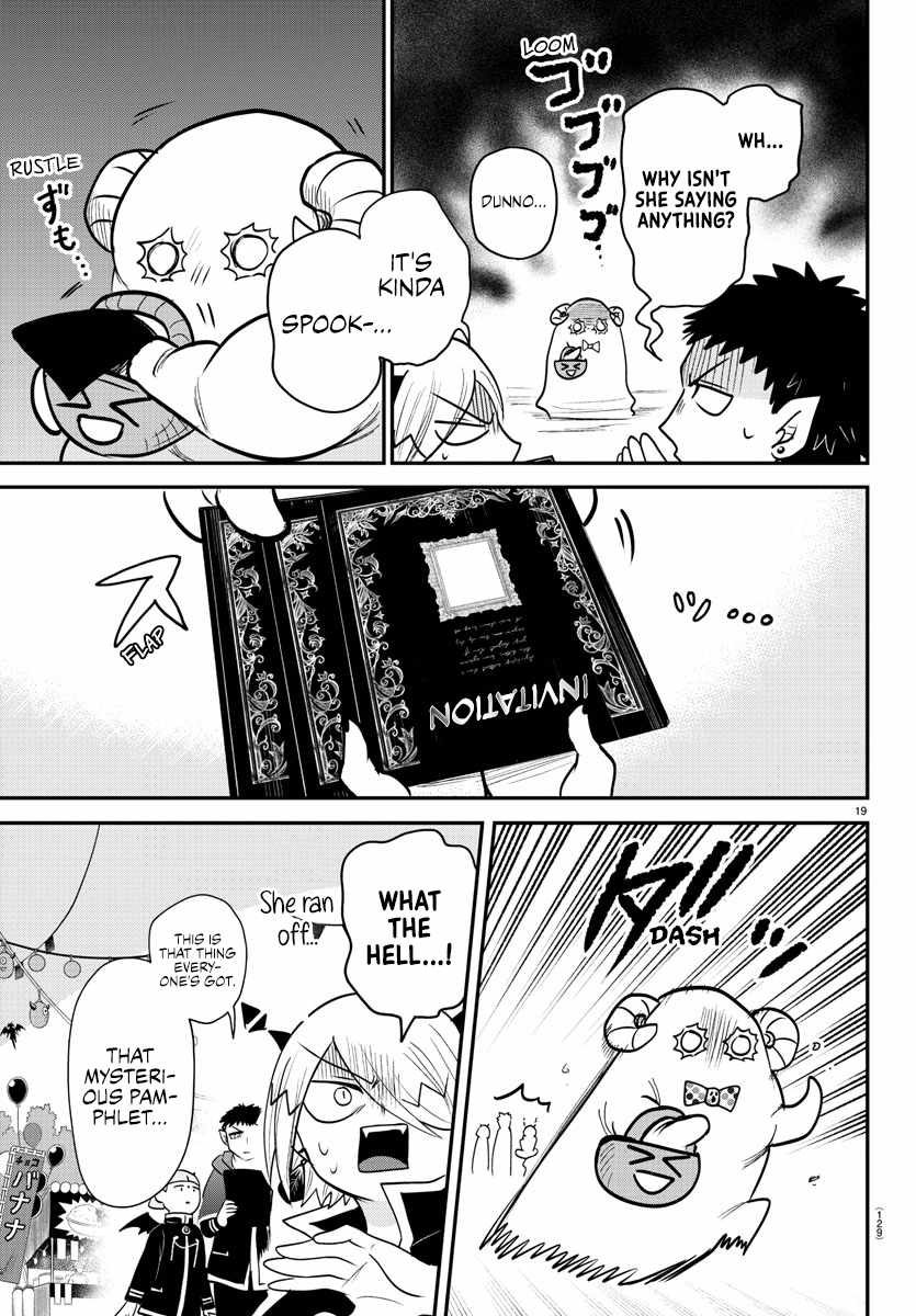 Mairimashita! Iruma-Kun Chapter 345 page 18