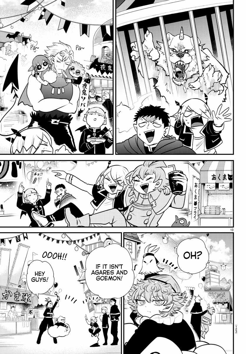 Mairimashita! Iruma-Kun Chapter 345 page 13