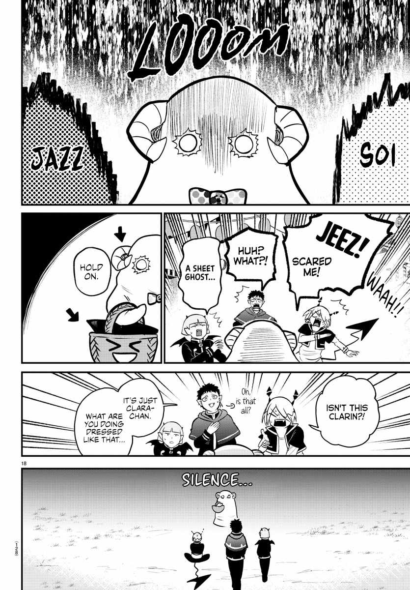 Mairimashita! Iruma-Kun Chapter 345 page 17