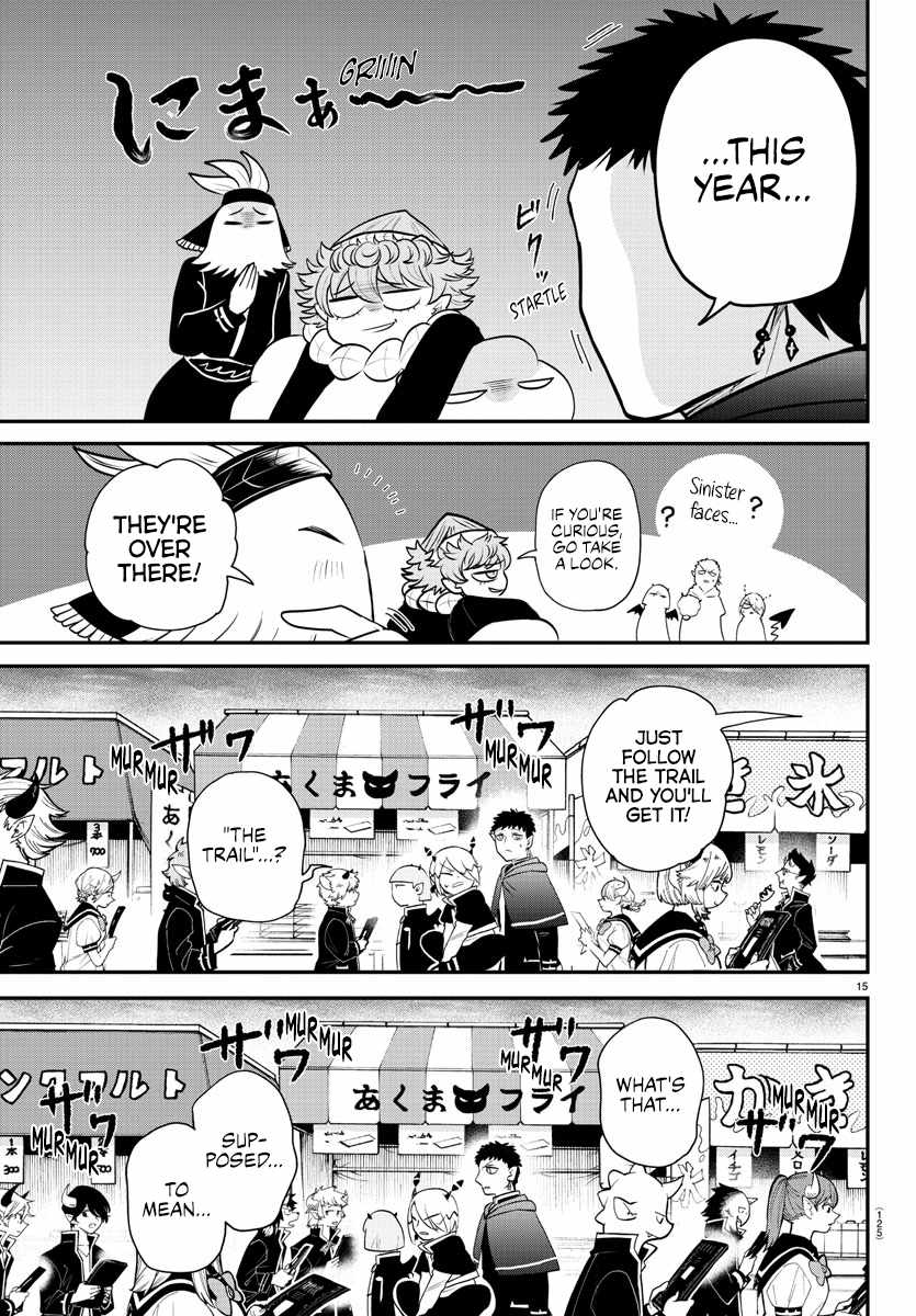 Mairimashita! Iruma-Kun Chapter 345 page 15
