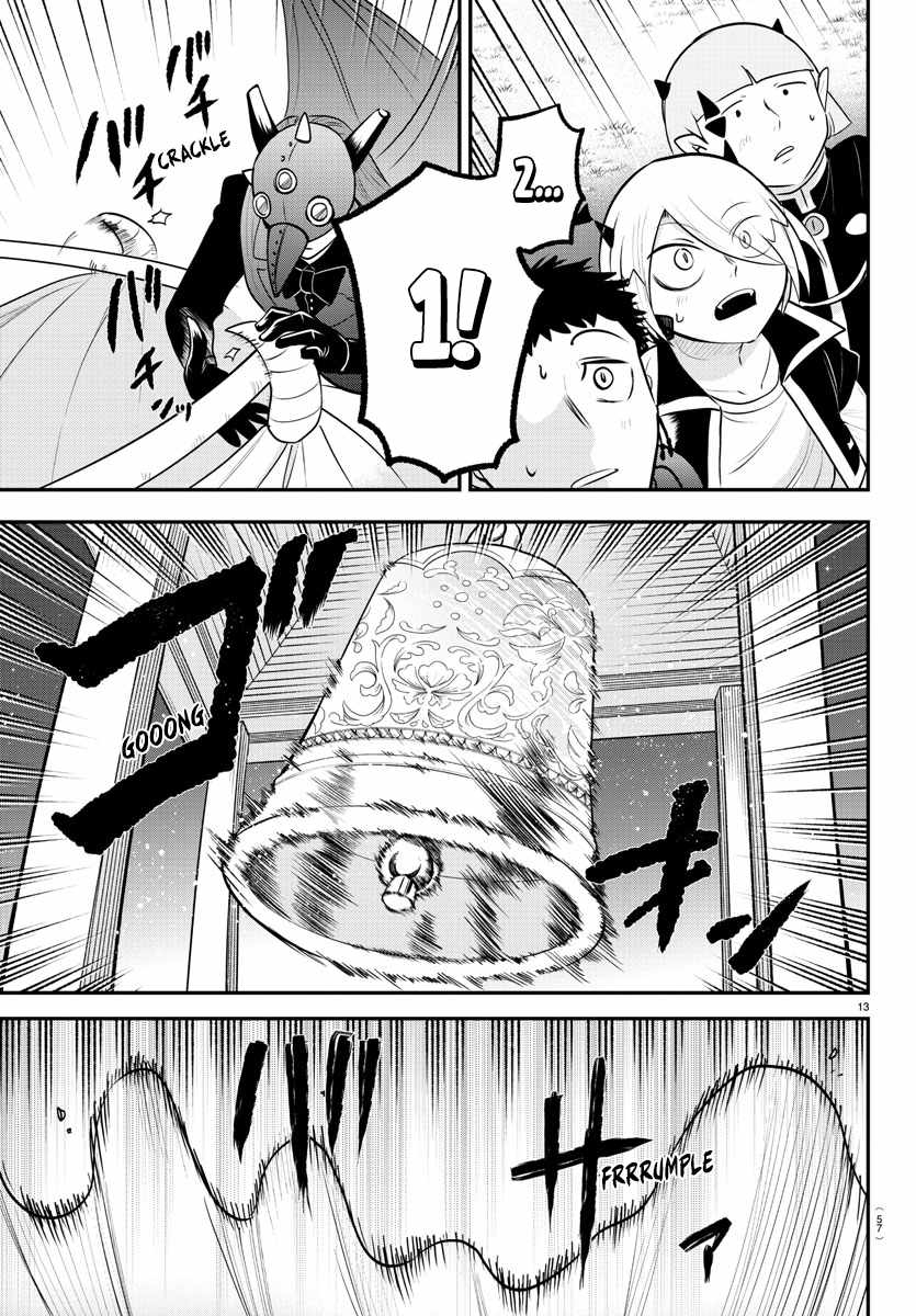 Mairimashita! Iruma-Kun Chapter 346 page 13