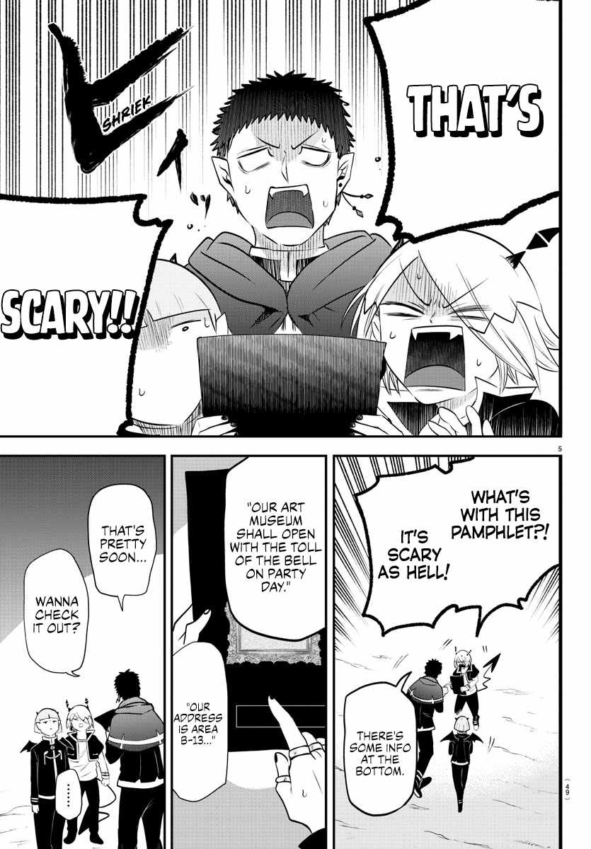 Mairimashita! Iruma-Kun Chapter 346 page 5