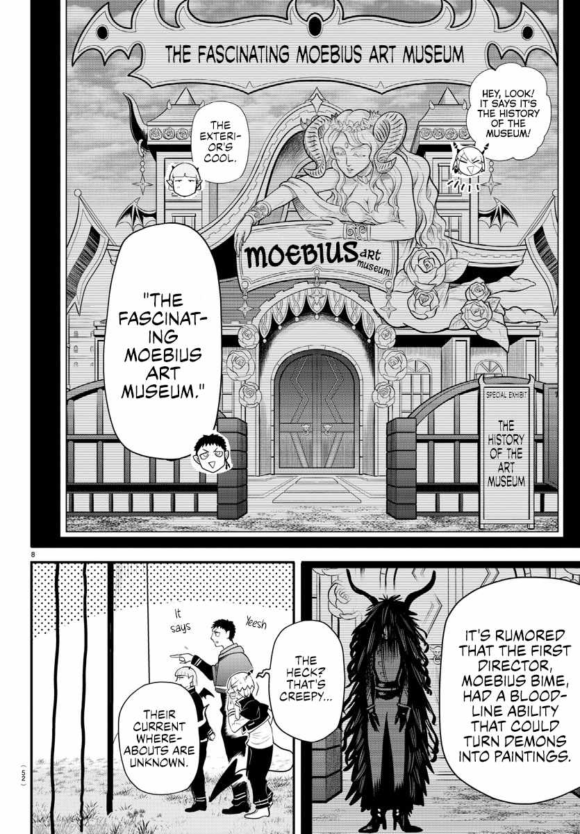 Mairimashita! Iruma-Kun Chapter 346 page 8