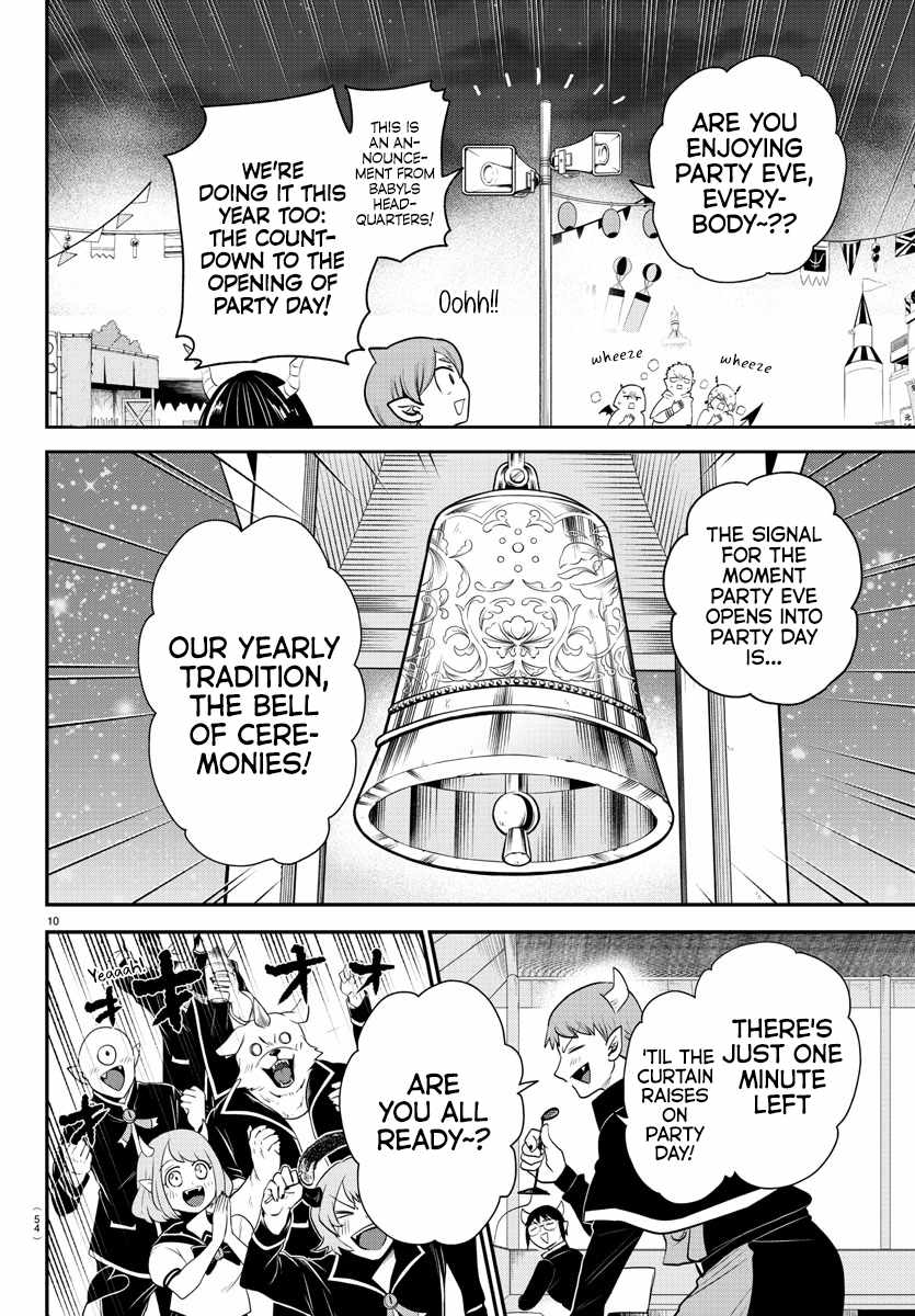 Mairimashita! Iruma-Kun Chapter 346 page 10