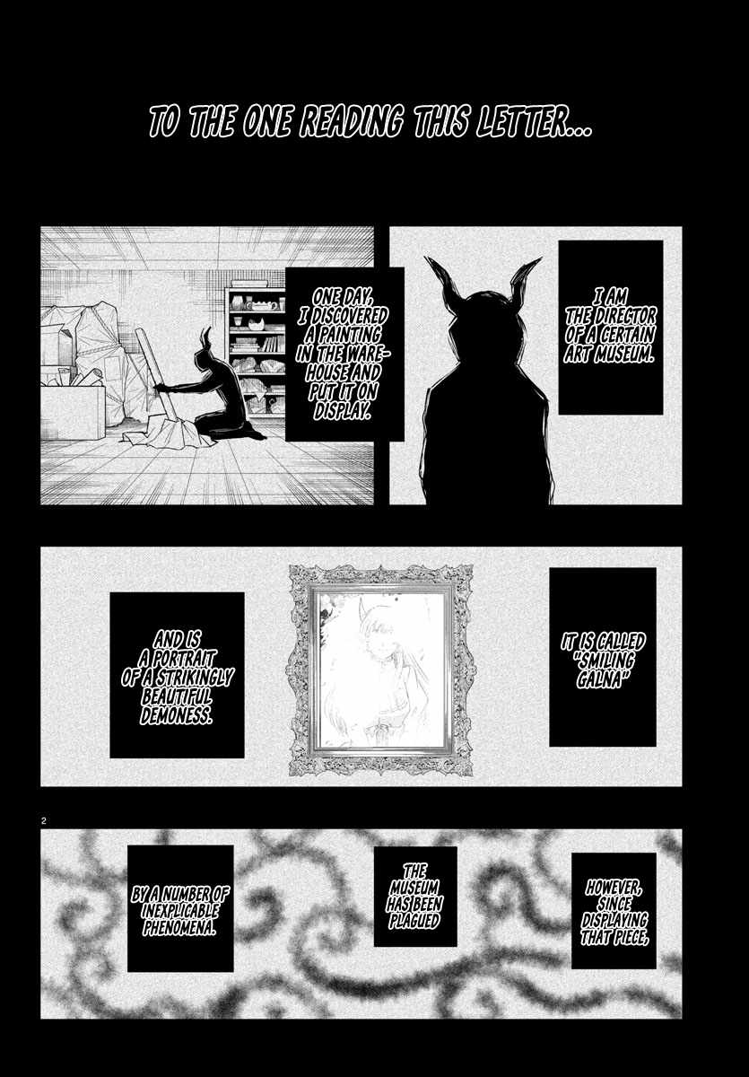 Mairimashita! Iruma-Kun Chapter 346 page 2