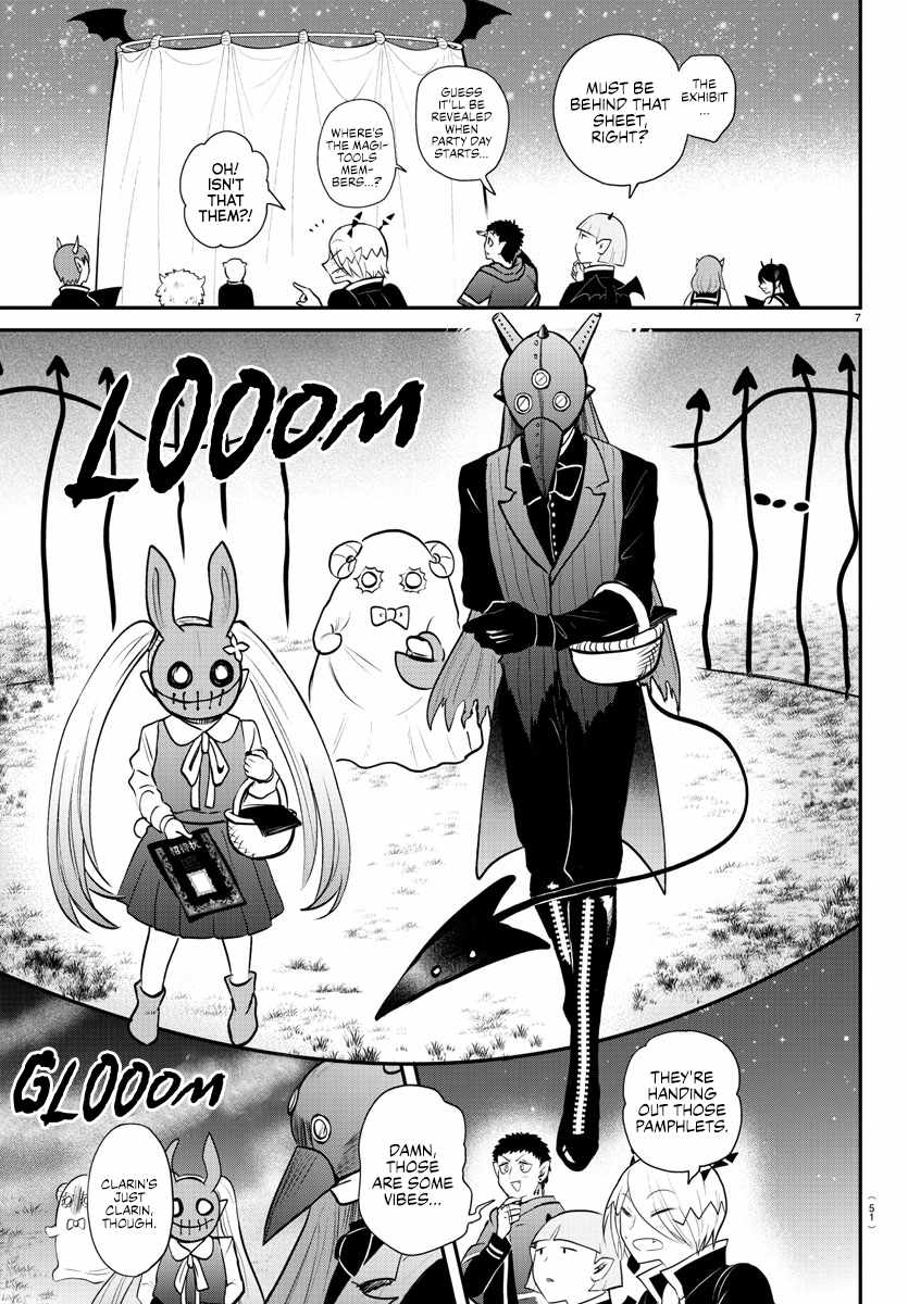 Mairimashita! Iruma-Kun Chapter 346 page 7