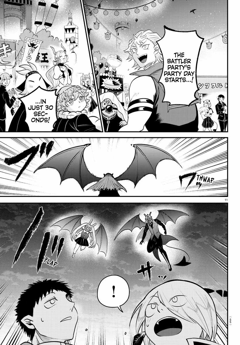 Mairimashita! Iruma-Kun Chapter 346 page 11