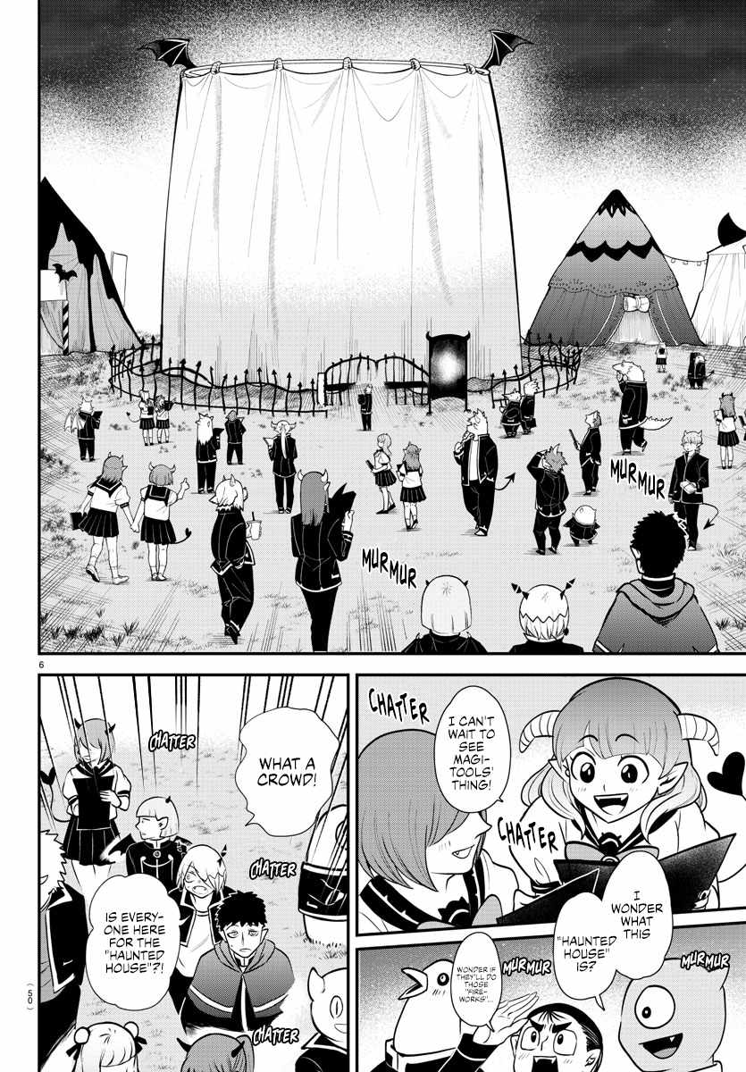 Mairimashita! Iruma-Kun Chapter 346 page 6