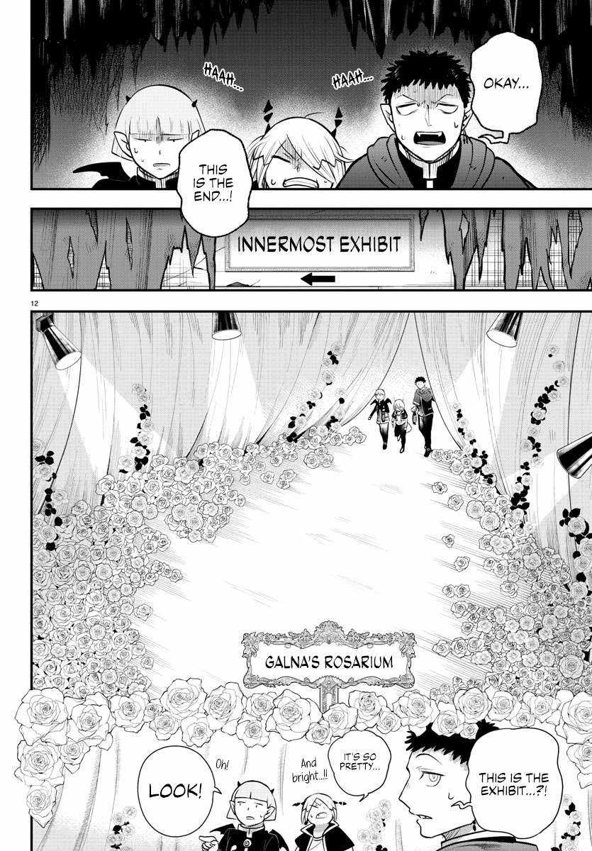 Mairimashita! Iruma-Kun Chapter 347 page 11