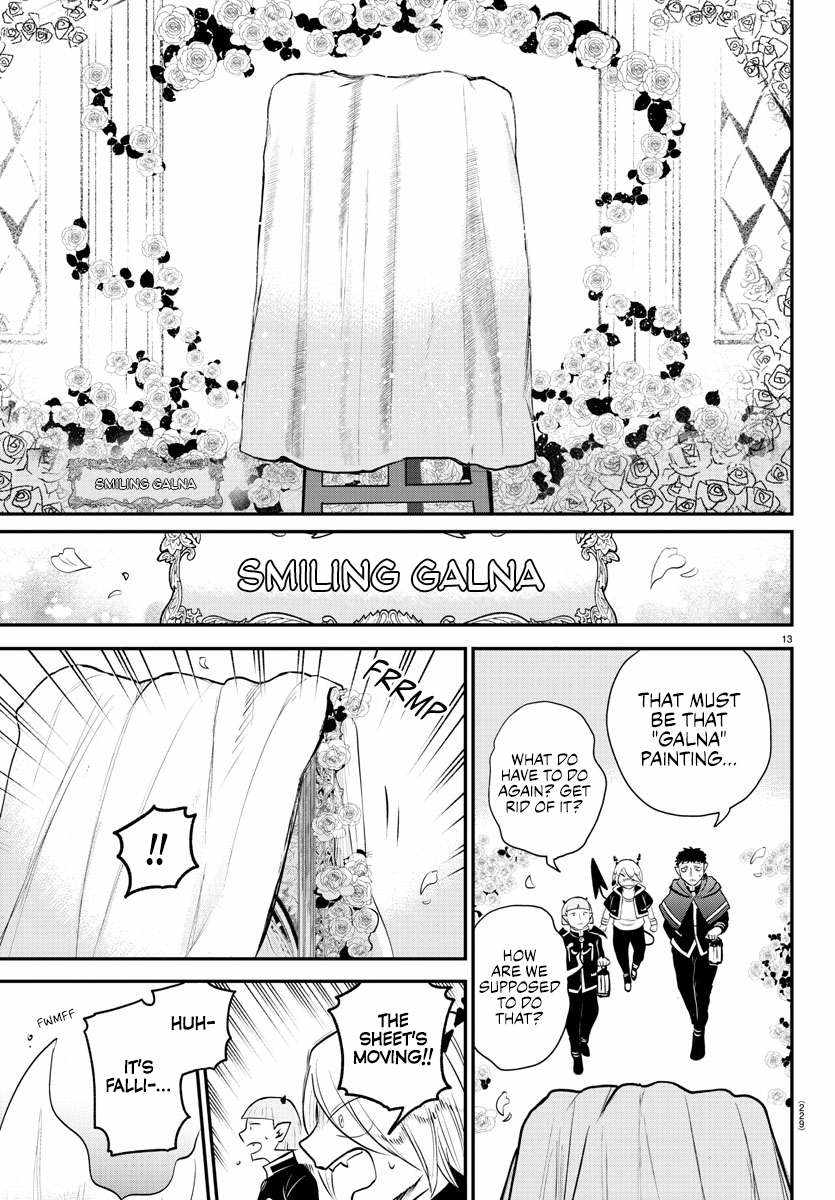 Mairimashita! Iruma-Kun Chapter 347 page 12