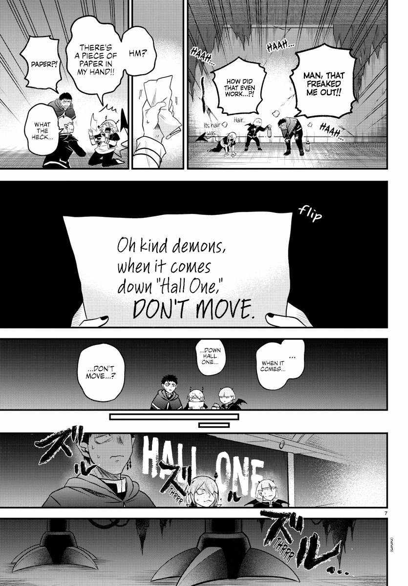 Mairimashita! Iruma-Kun Chapter 347 page 7