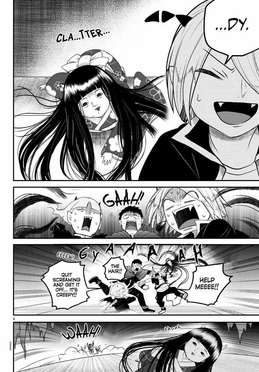 Mairimashita! Iruma-Kun Chapter 347 page 6
