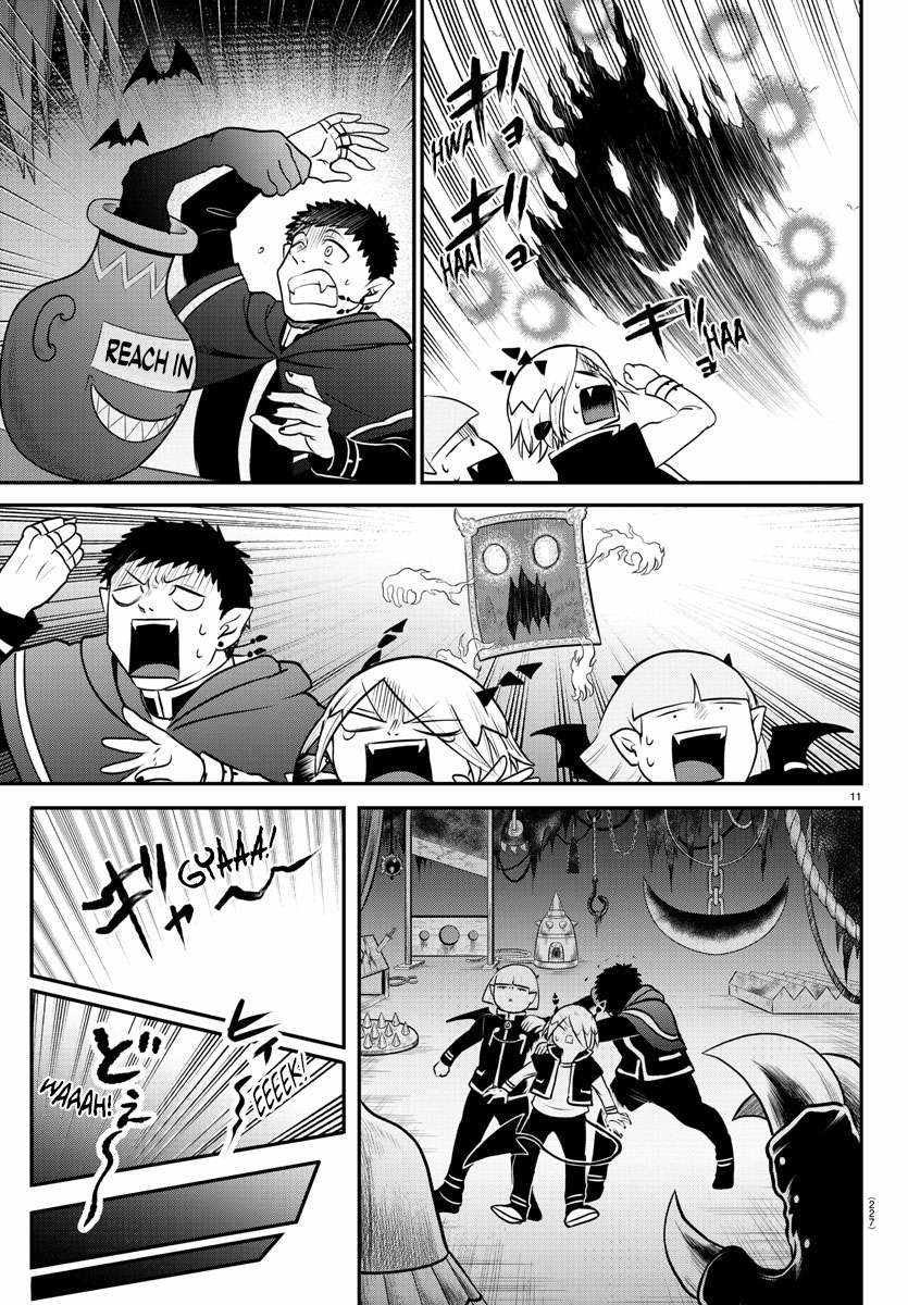 Mairimashita! Iruma-Kun Chapter 347 page 10