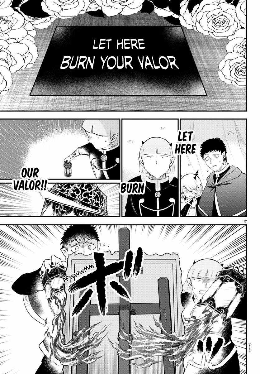 Mairimashita! Iruma-Kun Chapter 347 page 16