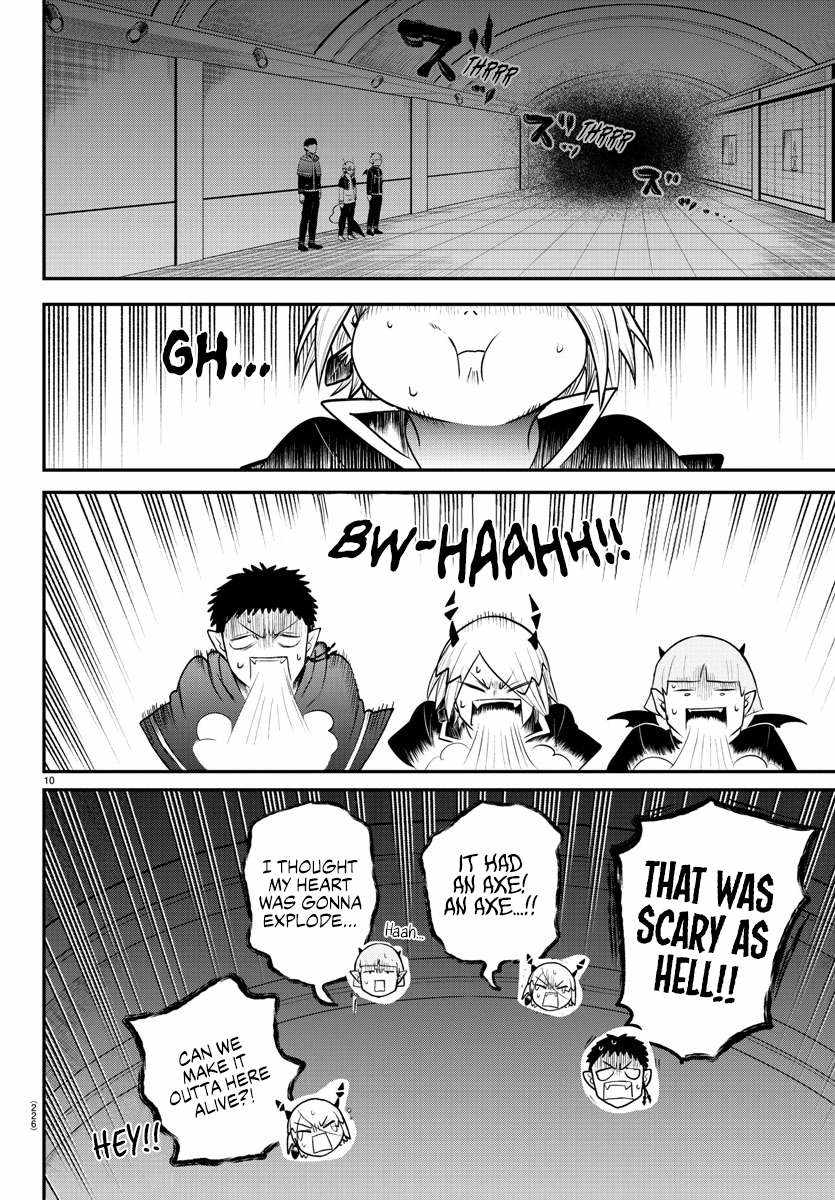 Mairimashita! Iruma-Kun Chapter 347 page 9