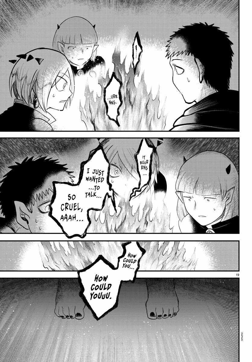 Mairimashita! Iruma-Kun Chapter 347 page 18