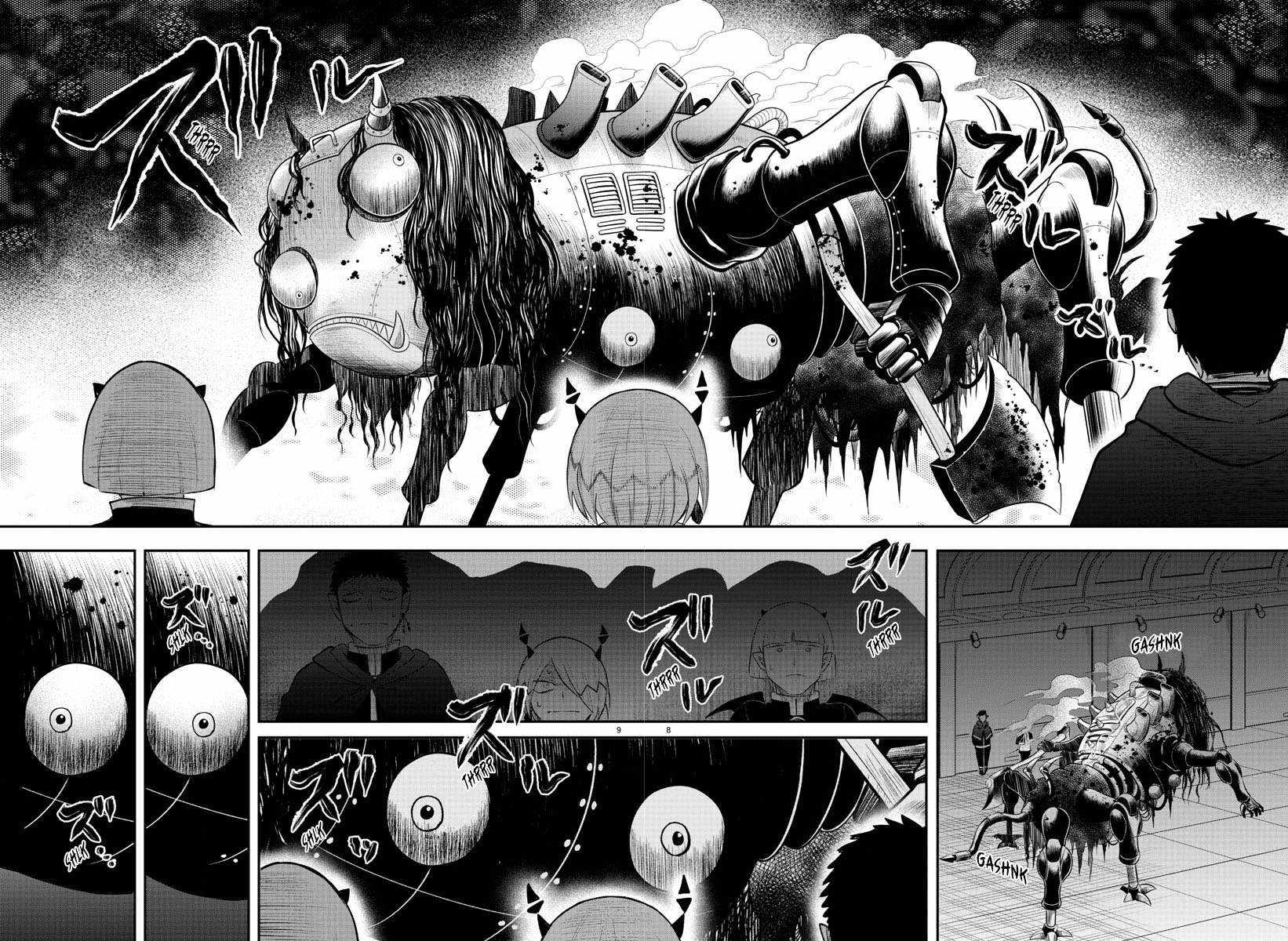 Mairimashita! Iruma-Kun Chapter 347 page 8