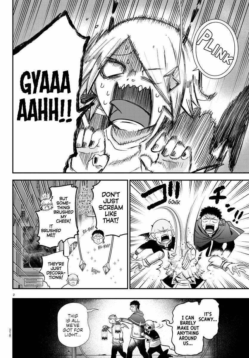 Mairimashita! Iruma-Kun Chapter 347 page 2