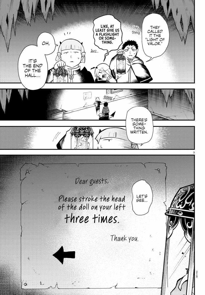 Mairimashita! Iruma-Kun Chapter 347 page 3