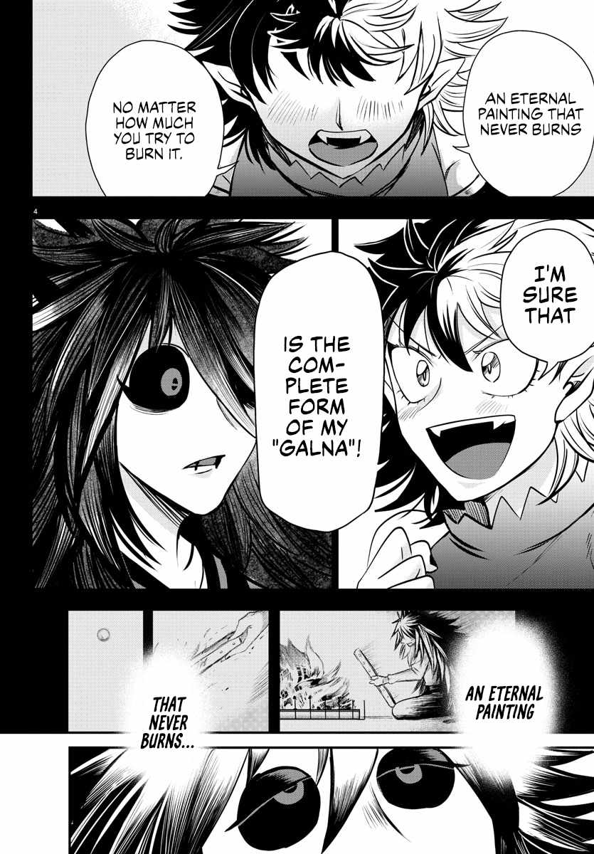 Mairimashita! Iruma-Kun Chapter 348 page 4