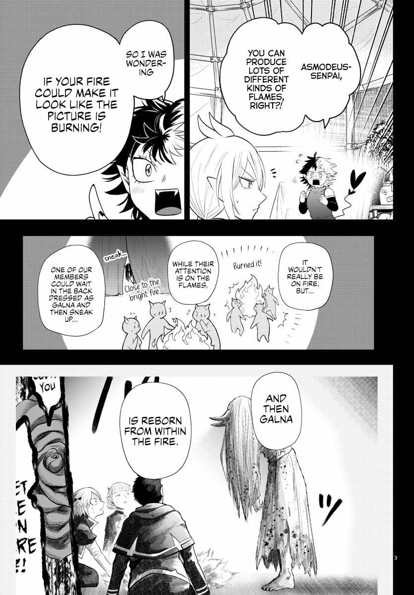 Mairimashita! Iruma-Kun Chapter 348 page 3