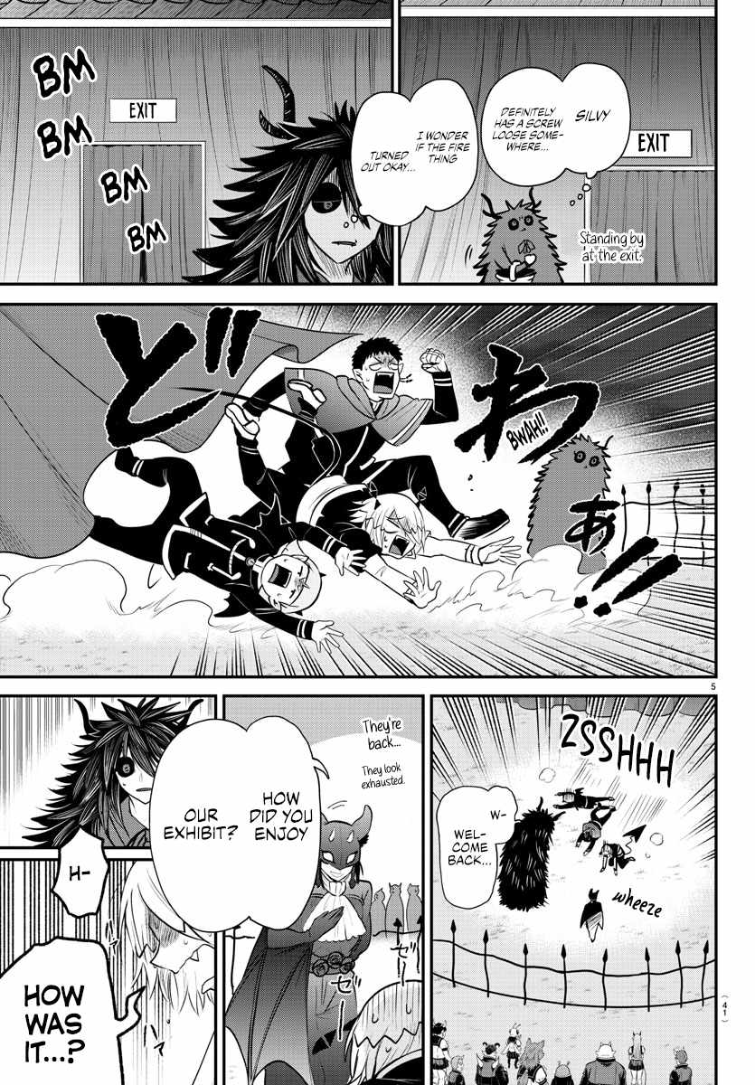 Mairimashita! Iruma-Kun Chapter 348 page 5