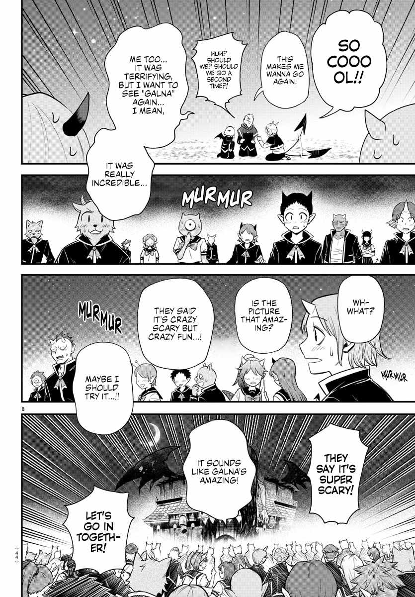 Mairimashita! Iruma-Kun Chapter 348 page 8
