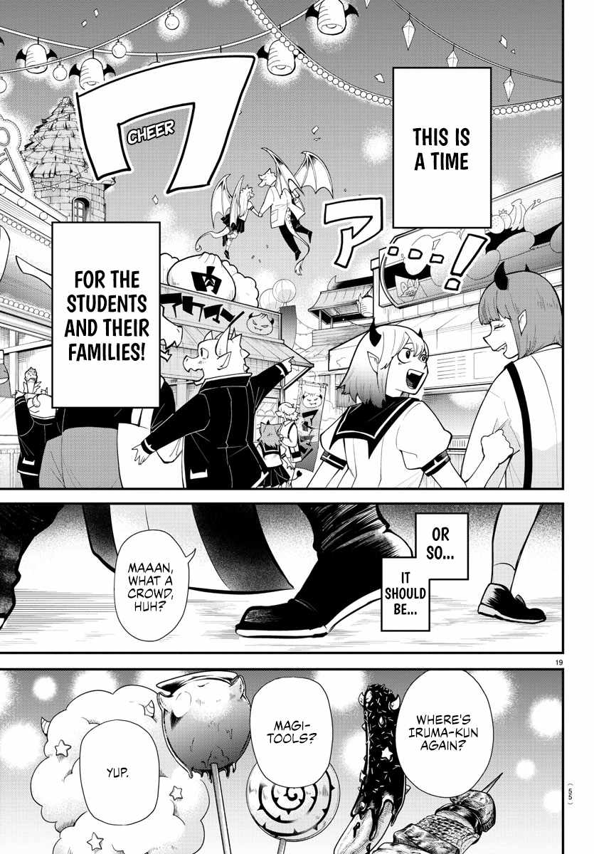 Mairimashita! Iruma-Kun Chapter 348 page 18
