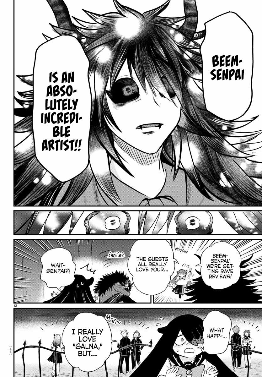 Mairimashita! Iruma-Kun Chapter 348 page 11