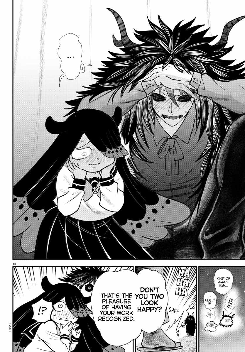 Mairimashita! Iruma-Kun Chapter 348 page 13