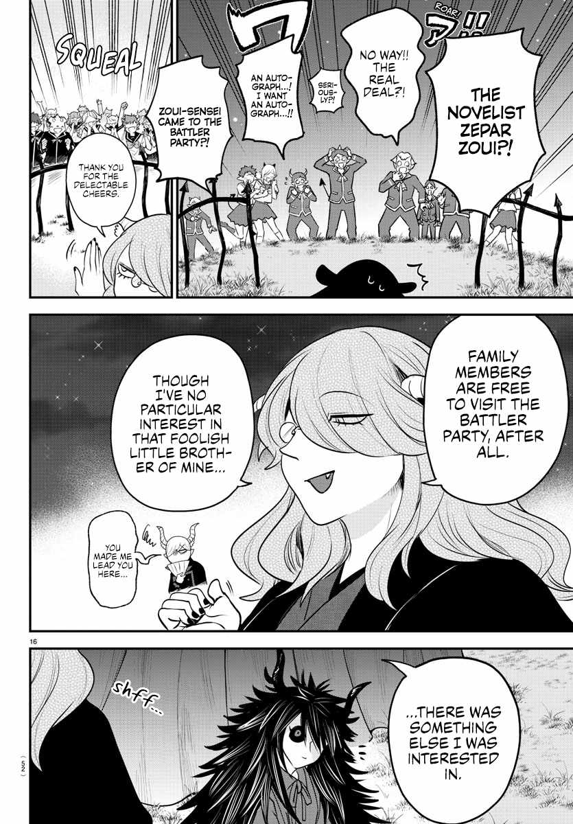 Mairimashita! Iruma-Kun Chapter 348 page 15