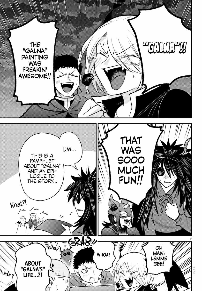 Mairimashita! Iruma-Kun Chapter 348 page 7