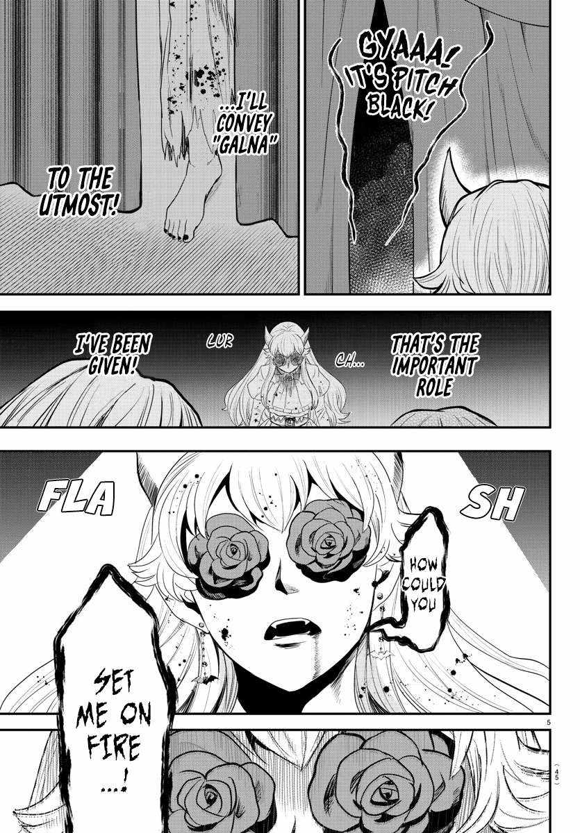 Mairimashita! Iruma-Kun Chapter 349 page 5