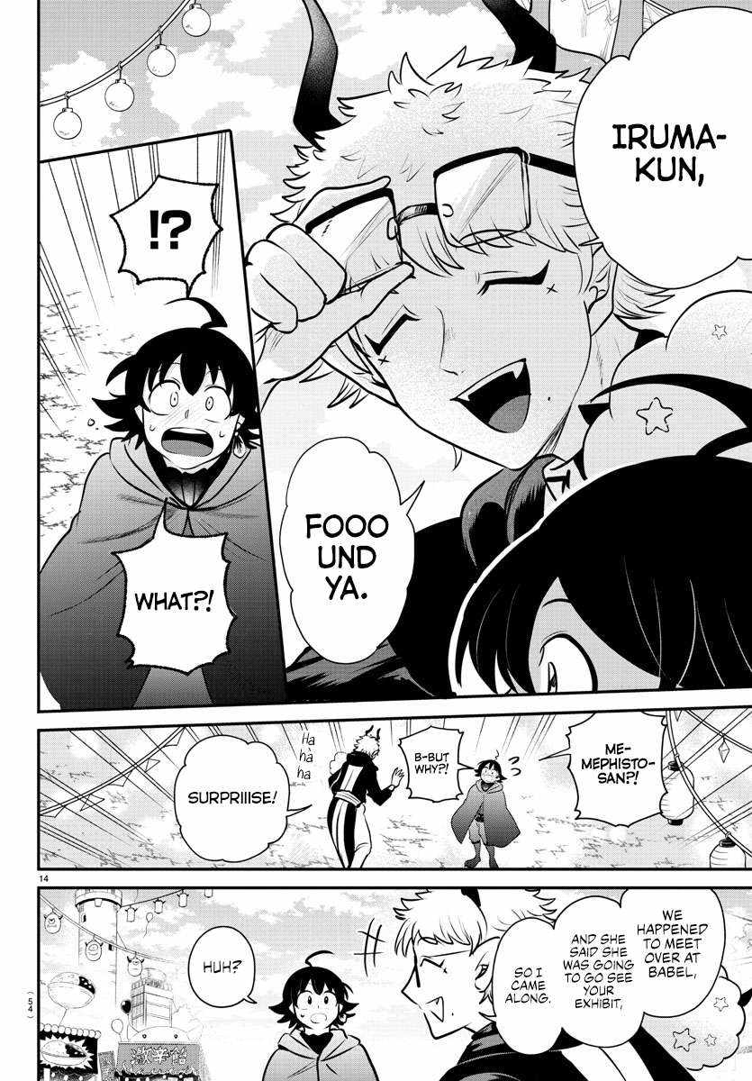 Mairimashita! Iruma-Kun Chapter 349 page 13