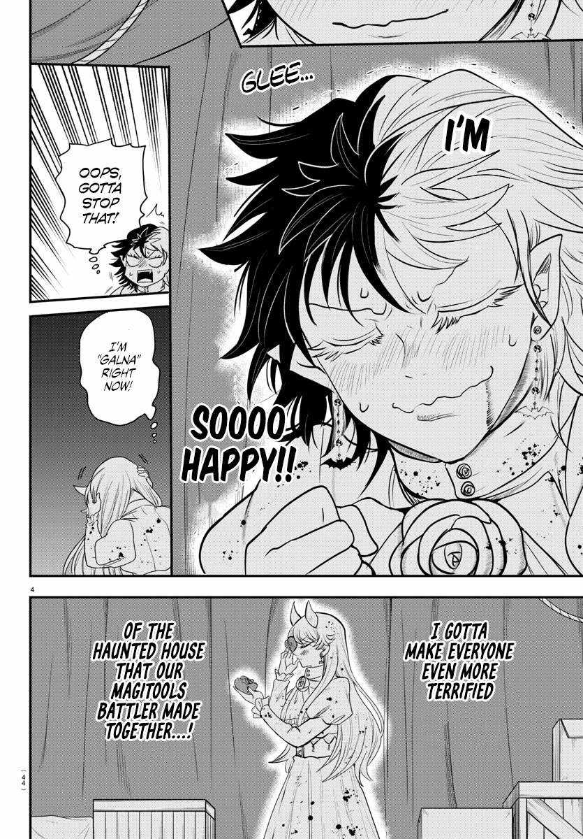 Mairimashita! Iruma-Kun Chapter 349 page 4