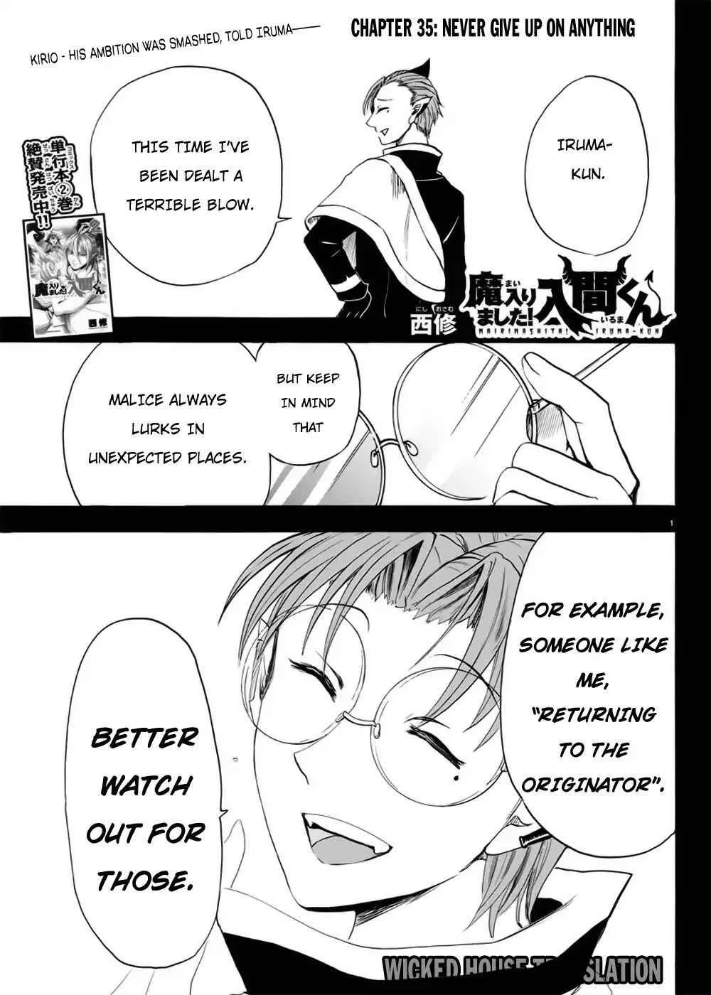 Mairimashita! Iruma-Kun Chapter 35 page 2