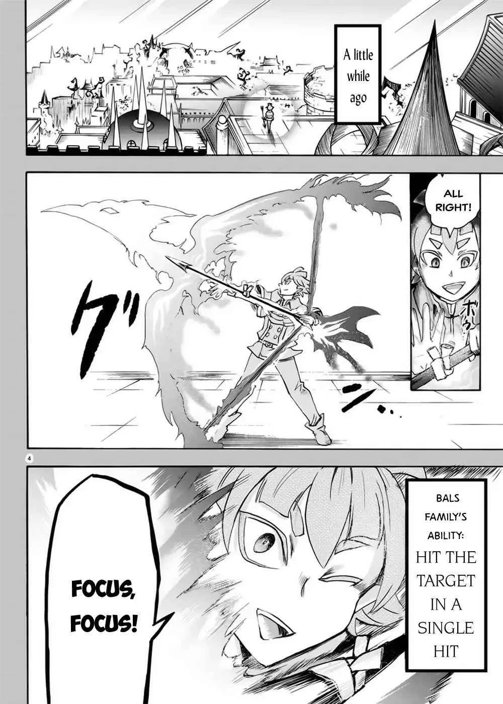 Mairimashita! Iruma-Kun Chapter 35 page 5